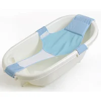 Baby Care Adjustable Infant Shower Bath Bathing Bathtub Baby Bath Net Safety Security Seat Support image