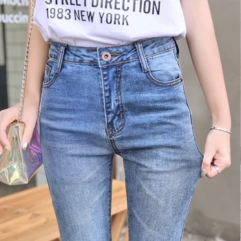 2018 autumn distressed slim elastic denim edging pencil pants female feet jean pants 80103#
2018 autumn distressed slim elastic denim edging pencil pants female feet jean pants 80103#