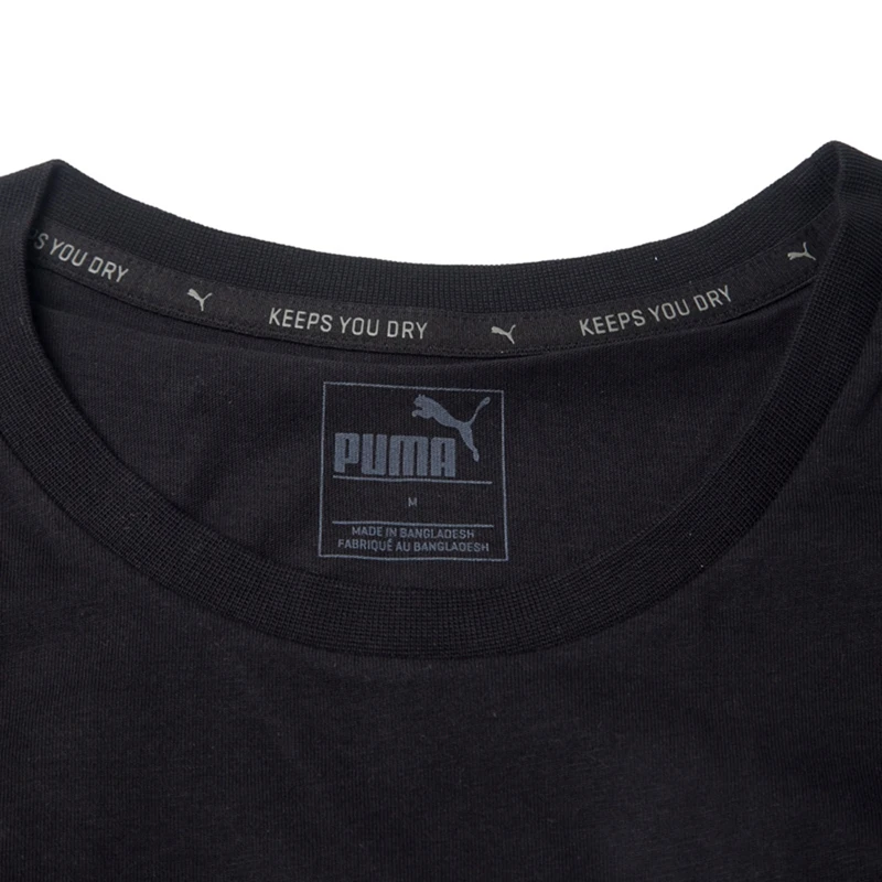 puma keeps you dry t shirt