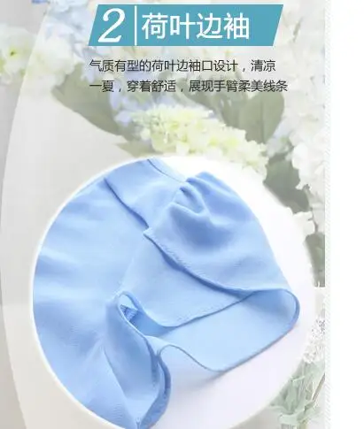 QQ20180504143127