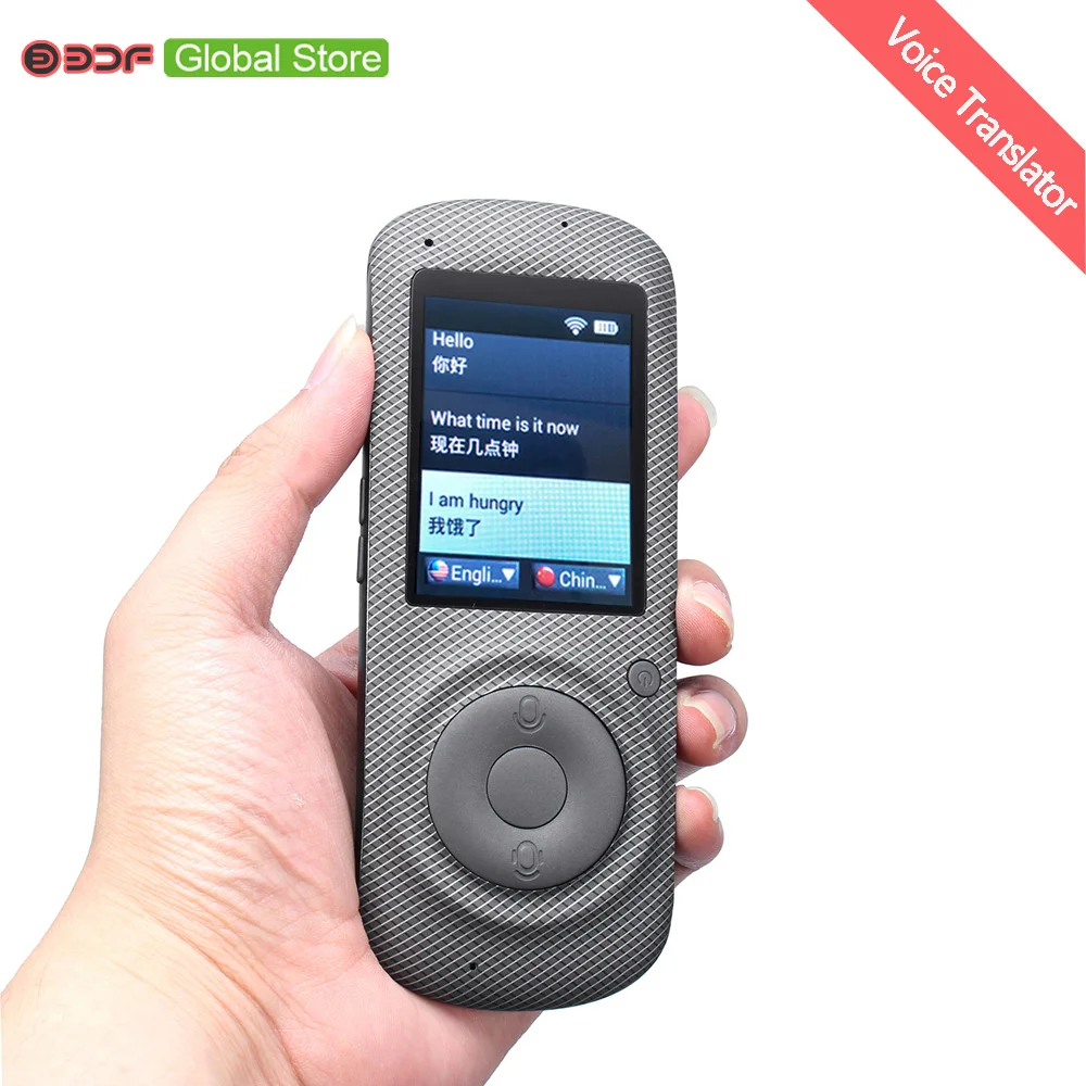 2.4Inch Portable Voice Translator Support 42 languages 1500mAh Touch Screen Wifi Global Travel Assistant Electronic Dictionary
2.4Inch Portable Voice Translator Support 42 languages 1500mAh Touch Screen Wifi Global Travel Assistant Electronic Dictionary