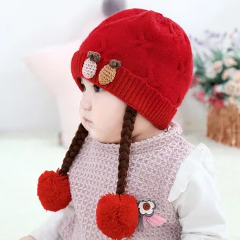 Cute Kids Toddler Girls Baby Winter Braid Crochet Knit Hat Beanie Hairball Cap New Hot Baby Turban Toddler Kids Lovely Soft Hat
Cute Kids Toddler Girls Baby Winter Braid Crochet Knit Hat Beanie Hairball Cap New Hot Baby Turban Toddler Kids Lovely Soft Hat