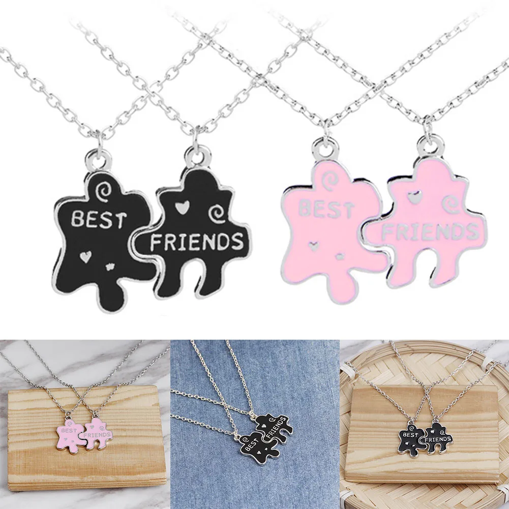 2 PCS Fashion Heart Puzzle Key Lock Best Friends Necklace Friendship For Women Men Jewelry Pendant Necklaces Chain
2 PCS Fashion Heart Puzzle Key Lock Best Friends Necklace Friendship For Women Men Jewelry Pendant Necklaces Chain