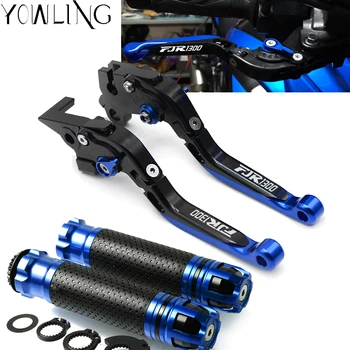 For YAMAHA XJR 1300 XJR1300 1995-2003 1996 1997 1998 1999 2000 2001 Motorcycle Brake Clutch Levers Handlebar grip Handle Grips
For YAMAHA XJR 1300 XJR1300 1995-2003 1996 1997 1998 1999 2000 2001 Motorcycle Brake Clutch Levers Handlebar grip Handle Grips