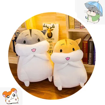 40cm Christmas Lovely Hamster Plush Doll Stuffed Cartoon Animal Soft Pillow Birthday Gifts
40cm Christmas Lovely Hamster Plush Doll Stuffed Cartoon Animal Soft Pillow Birthday Gifts
