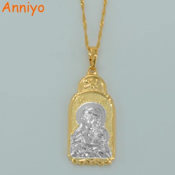 Anniyo Mix Gold Color Virgin Mary Necklace Madonna & Child Pendant Necklaces Religious Jewelry For Women/Men #033404
Anniyo Mix Gold Color Virgin Mary Necklace Madonna & Child Pendant Necklaces Religious Jewelry For Women/Men #033404