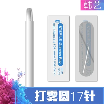 Tattoo Machine Fog Round 17 Needle Manual Fog Eyebrow Tattoo Blade Semi-permanent Needle 50Pcs/Lot Wholesale
Tattoo Machine Fog Round 17 Needle Manual Fog Eyebrow Tattoo Blade Semi-permanent Needle 50Pcs/Lot Wholesale
