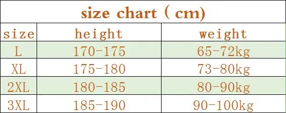 QQ20170828151150