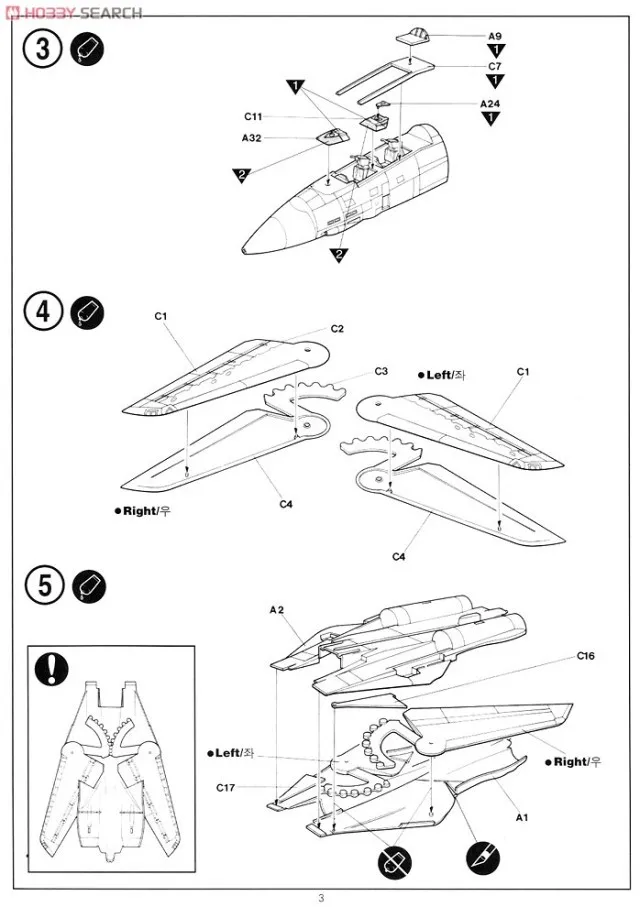 aeProduct.getSubject()