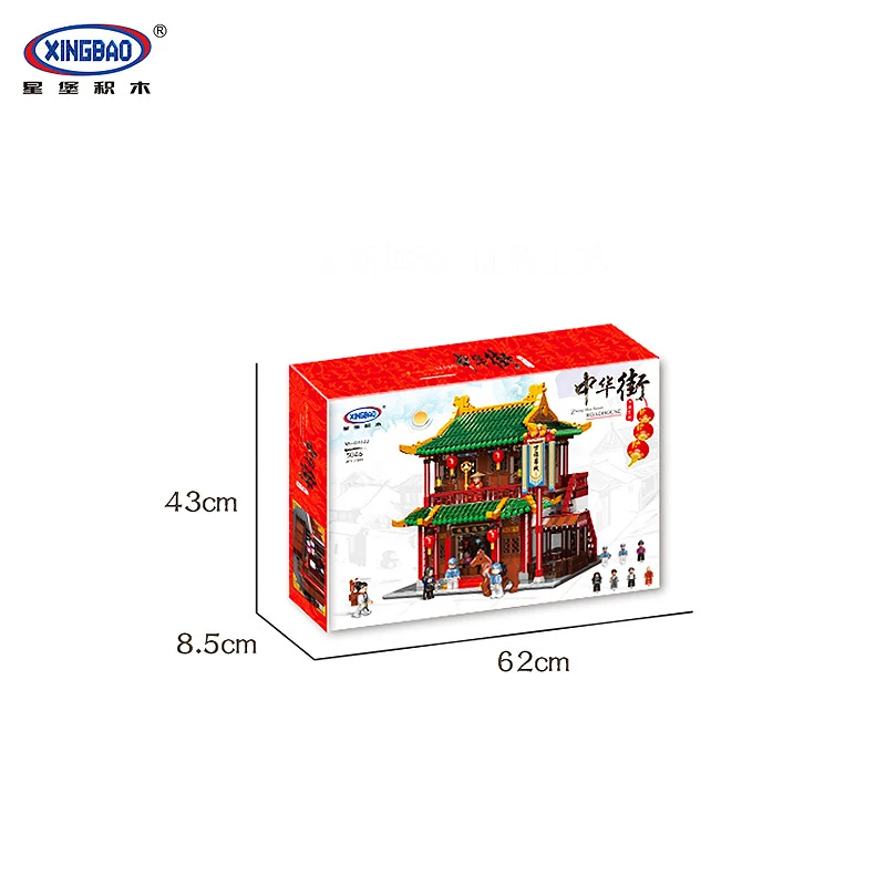 Xingbao 01022 3046 PCS Street View Series Wanfu Inn Children's Assembled Pellet Toys Building Blocks
Xingbao 01022 3046 PCS Street View Series Wanfu Inn Children's Assembled Pellet Toys Building Blocks