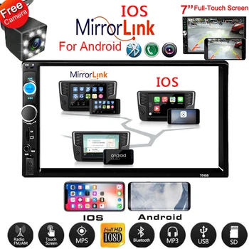 7010B 2 Din Car Video Player 7 inch Touch Screen Multimedia MP5 Bluetooth FM Radio Player USB TF AUX Support
7010B 2 Din Car Video Player 7 inch Touch Screen Multimedia MP5 Bluetooth FM Radio Player USB TF AUX Support