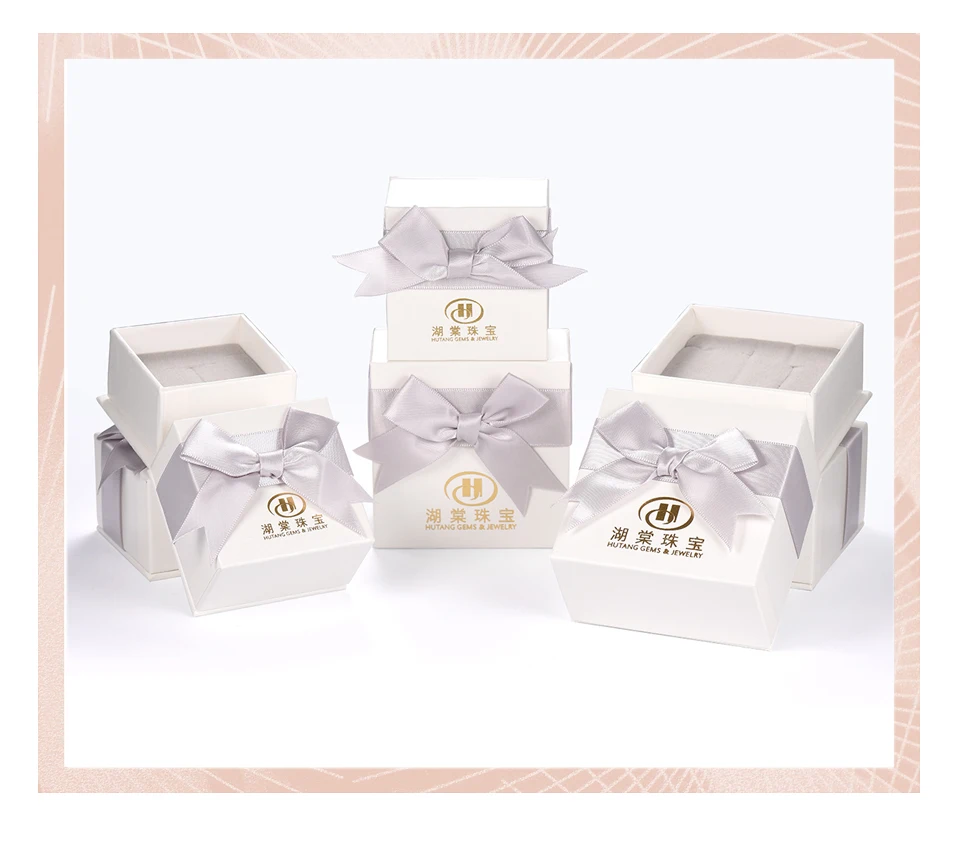 package_new