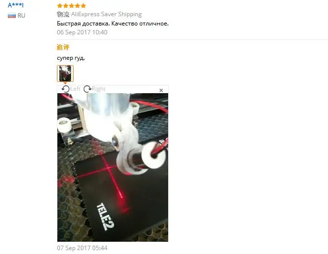 QQ20180202104113