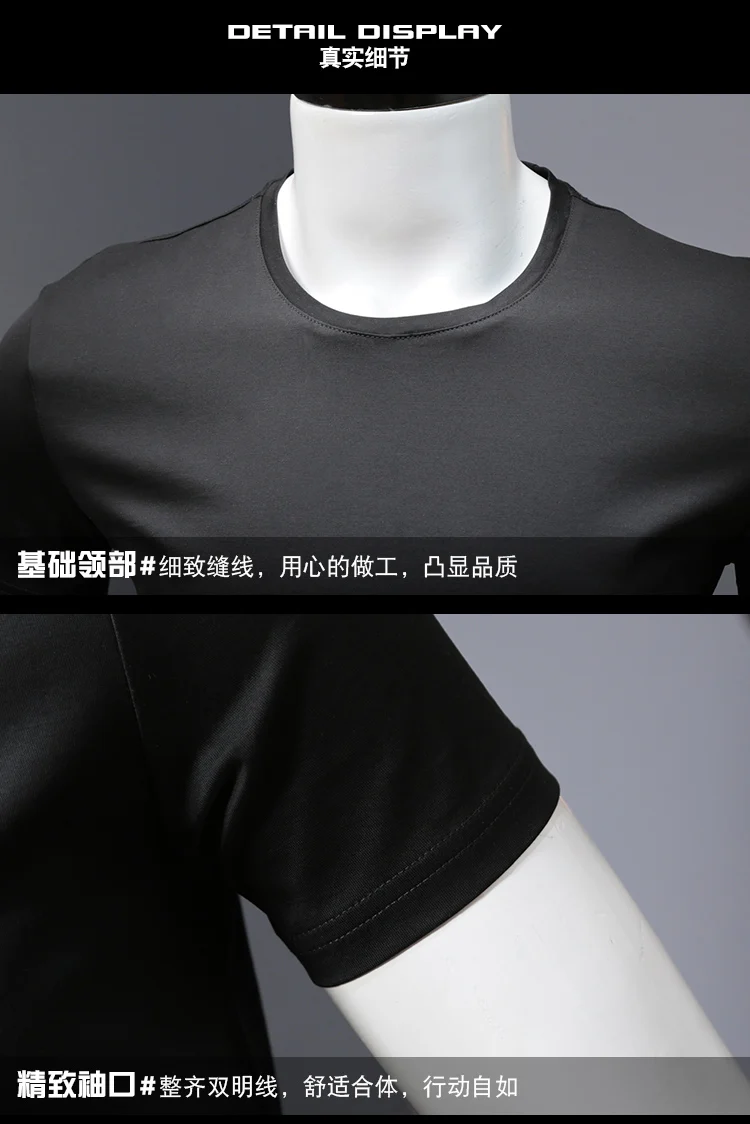 T-shirts Solid Color Man Casual camiseta homme t shirts Male Top Tees Summer (4)
