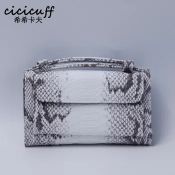 CICICUFF Snake Pattern Genuine Leather Messenger Bag Day Clutches Wallets Handbag Women's Small Chain Shoulder Cross-body Bag
CICICUFF Snake Pattern Genuine Leather Messenger Bag Day Clutches Wallets Handbag Women's Small Chain Shoulder Cross-body Bag