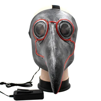 Halloween Plague Doctor Mask EL Wire Long Nose Bird Beak Mask Steam Punk Light Up Halloween Costume Props Mask
Halloween Plague Doctor Mask EL Wire Long Nose Bird Beak Mask Steam Punk Light Up Halloween Costume Props Mask
