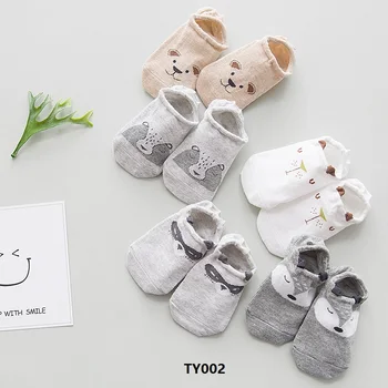 5pairs/lot Summer Cotton Socks for Children 0-8T Kids Summer Boy Girl Breathable Mesh Thin Ankle Socks Toddler Invisible Socks
5pairs/lot Summer Cotton Socks for Children 0-8T Kids Summer Boy Girl Breathable Mesh Thin Ankle Socks Toddler Invisible Socks