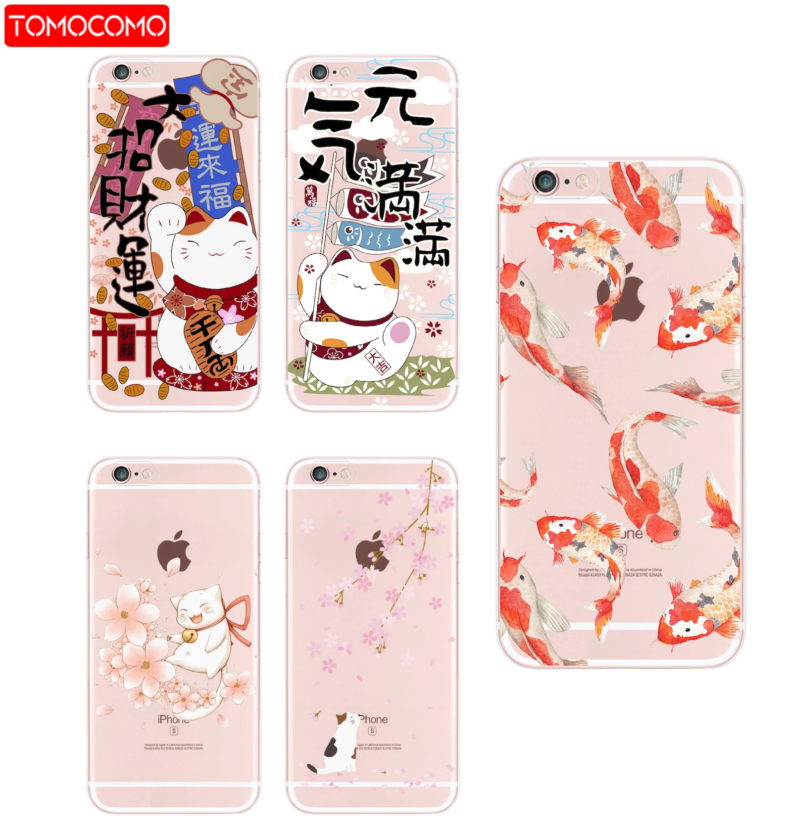 Мягкий чехол для телефона iPhone 12 11 Pro 6S 6Plus XS MAX 7Plus 7 SE 8 8Plus X Koi Fish Cherry Blossom Lucky Cat с