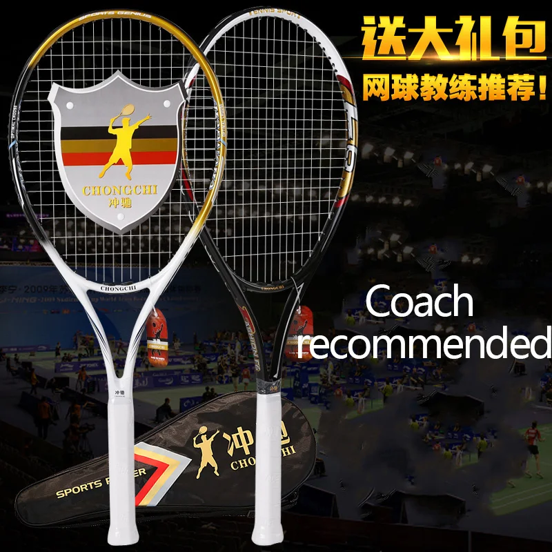 Professional Tennis Racket Carbon Fiber With String Bag Racquet Training Pickleball Padel Rackets Sports For Men Women
Professional Tennis Racket Carbon Fiber With String Bag Racquet Training Pickleball Padel Rackets Sports For Men Women