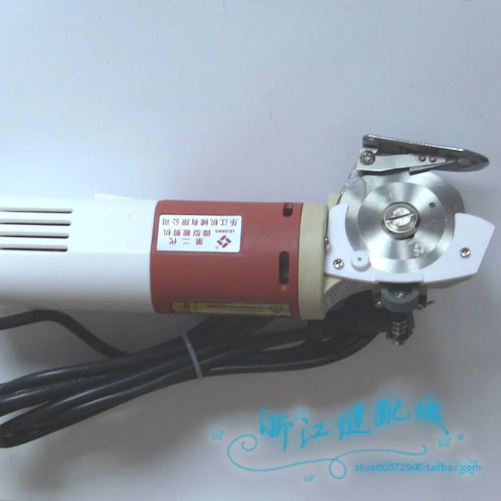 DHL Express Only LeJiang 65 Type Round Knife Machine Has A Circular Knife Blade Gift Accessories Electric Scissors YJ-65
DHL Express Only LeJiang 65 Type Round Knife Machine Has A Circular Knife Blade Gift Accessories Electric Scissors YJ-65