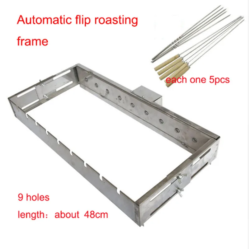 48cm 9 holes stainless steel Automatic flipping shelf Adjusting the width Barbecue Grill Rolling roasting needles skewers tools
48cm 9 holes stainless steel Automatic flipping shelf Adjusting the width Barbecue Grill Rolling roasting needles skewers tools