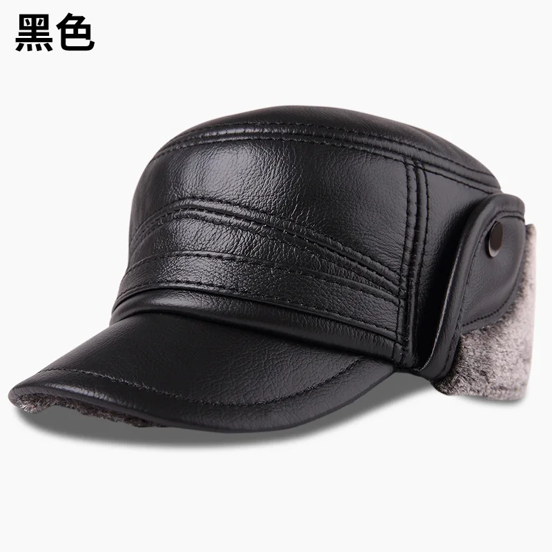 Men's Genuine Leather Hats Adult Winter Warm Baseball Cap Male Winter Warmth Cap Elder Outdoor Ear Protection Hats B-8813
Men's Genuine Leather Hats Adult Winter Warm Baseball Cap Male Winter Warmth Cap Elder Outdoor Ear Protection Hats B-8813