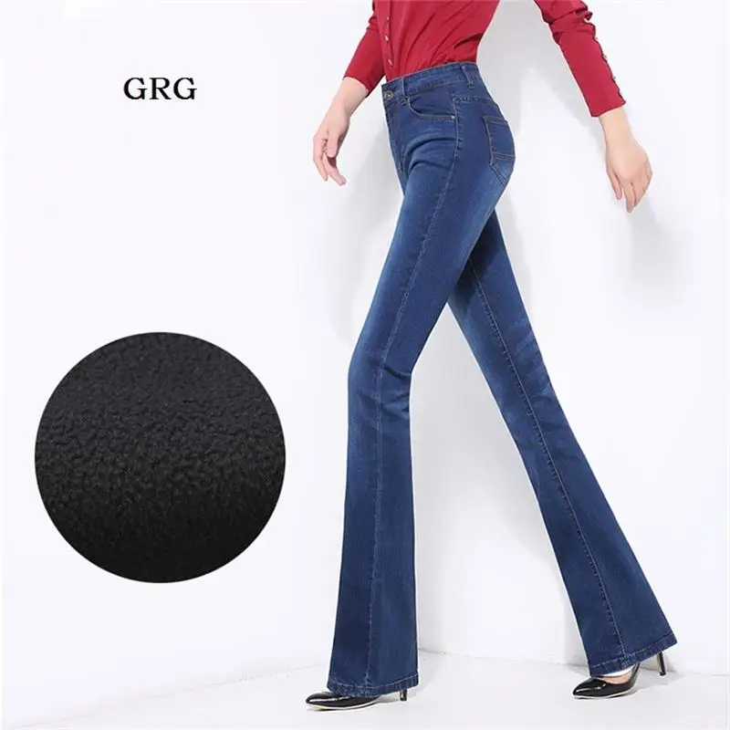 Free Shipping High Quality Women Worm Winter Plus Velvet Boot Cut Jeans Mid High Waist Fleece Denim Pants Flares Trousers 26-40
Free Shipping High Quality Women Worm Winter Plus Velvet Boot Cut Jeans Mid High Waist Fleece Denim Pants Flares Trousers 26-40
