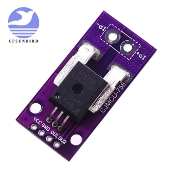 CFsunbird 10PCS ACS758LCB ACS758LCB-050B-PFF-T Hall Current Sensor Current Module NEW
CFsunbird 10PCS ACS758LCB ACS758LCB-050B-PFF-T Hall Current Sensor Current Module NEW