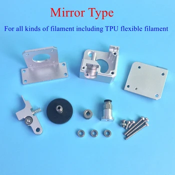Updated Mirror Type Remote Distance All Metal TITAN Aero Extruder Feeder TPU Flexible Filament F/1.75mm Prusa I3 3D printer
Updated Mirror Type Remote Distance All Metal TITAN Aero Extruder Feeder TPU Flexible Filament F/1.75mm Prusa I3 3D printer