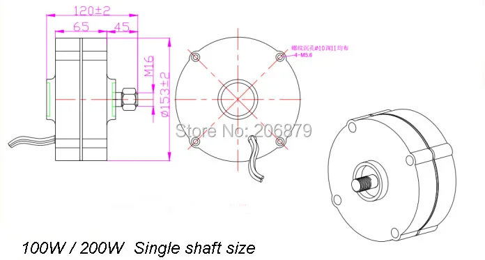 100 200 PWM S