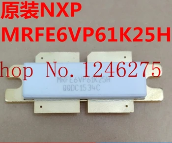 MRFE6VP61K25 100% New Original
MRFE6VP61K25 100% New Original