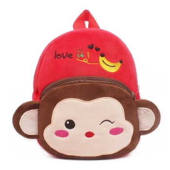 100pcs/lot Cartoon Kids Plush Backpacks Baby Mini Schoolbag kindergarten Backpack Cute Children School Bags for Girls Boys
100pcs/lot Cartoon Kids Plush Backpacks Baby Mini Schoolbag kindergarten Backpack Cute Children School Bags for Girls Boys