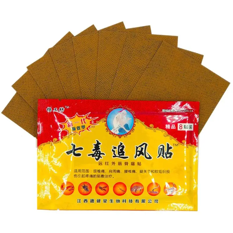 8Pcs/Bag Medical Plasters Pain Patches for Joint Back Pain Knee Arthritis Treatment Chinese Medicine Patch
8Pcs/Bag Medical Plasters Pain Patches for Joint Back Pain Knee Arthritis Treatment Chinese Medicine Patch