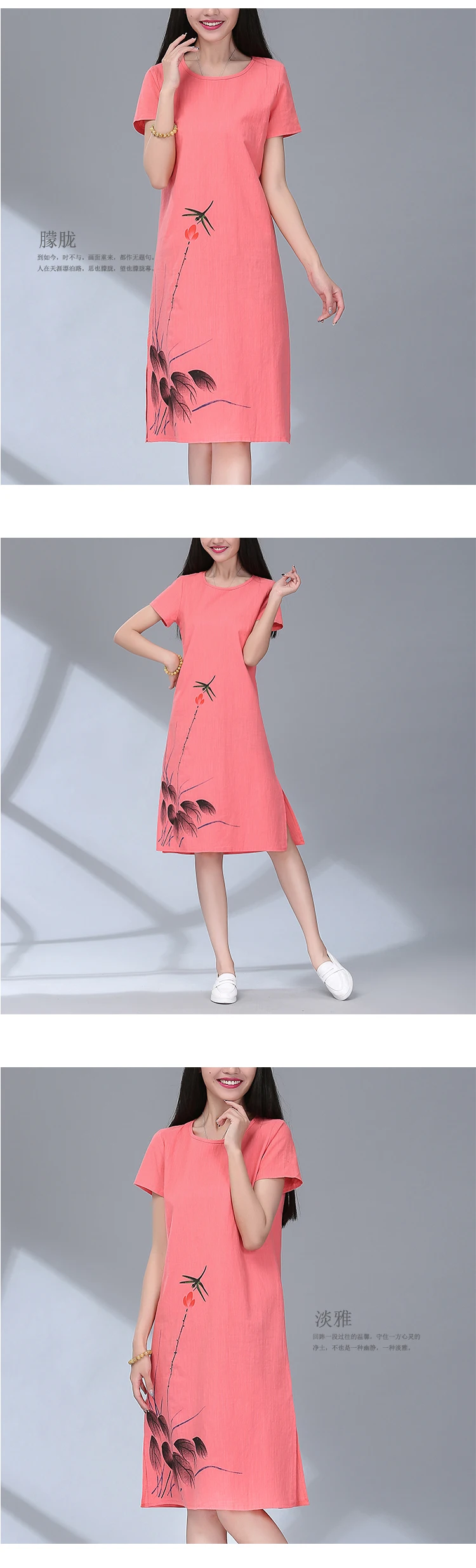 red cotton linen plus size vintage floral print clothes women casual loose midi summer dress vestidos 2018 dresses (6)