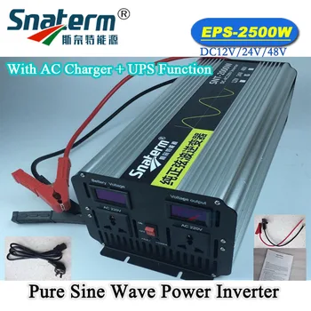 2500Watts DC12V to AC220VAC 110VAC Pure sine wave off grid power inverter with ac automatic charger UPS power supply function
2500Watts DC12V to AC220VAC 110VAC Pure sine wave off grid power inverter with ac automatic charger UPS power supply function