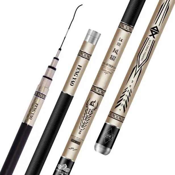 Ultralight super hard fish rod 28 tonal Taiwan fishing rod fishing rod fishing rod
Ultralight super hard fish rod 28 tonal Taiwan fishing rod fishing rod fishing rod