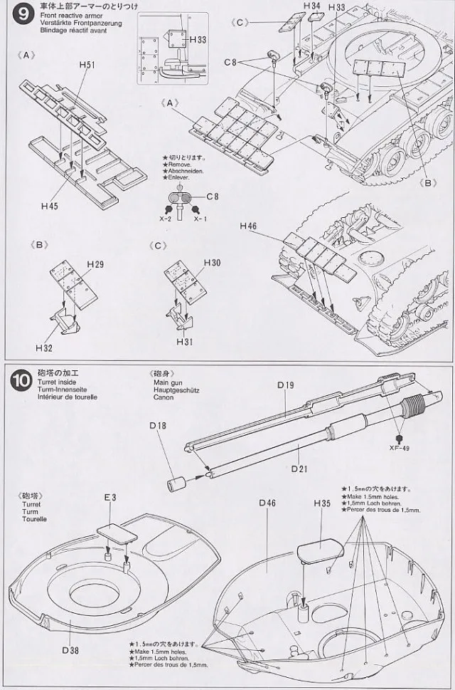 aeProduct.getSubject()
