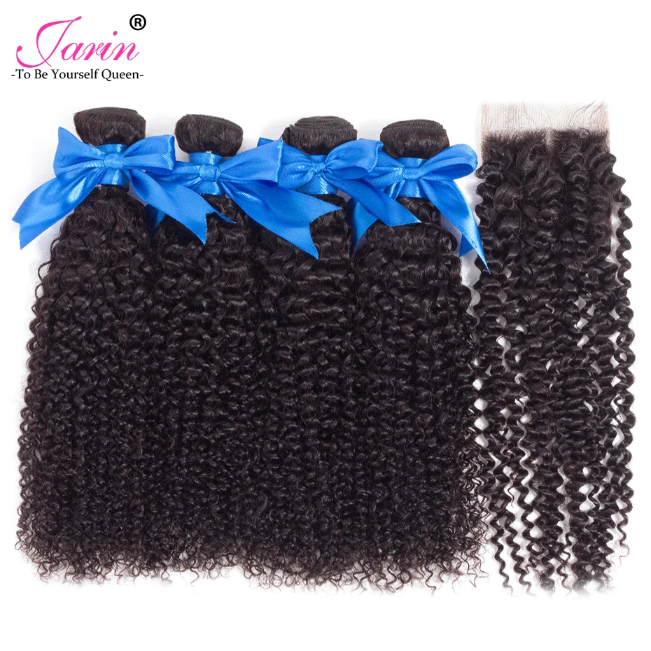 Jarin Curly Weave Human Hair With Closure Free /Middle /Three Part Malaysian Hair Weave 4 Bundles With Closure Swiss Lace 5PCS
Jarin Curly Weave Human Hair With Closure Free /Middle /Three Part Malaysian Hair Weave 4 Bundles With Closure Swiss Lace 5PCS