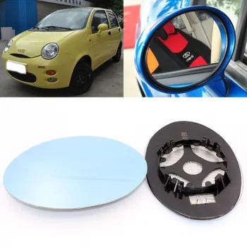 For Chery QQ3 large field of vision blue mirror anti car rearview mirror heating modified wide-angle reflective reversing lens
For Chery QQ3 large field of vision blue mirror anti car rearview mirror heating modified wide-angle reflective reversing lens