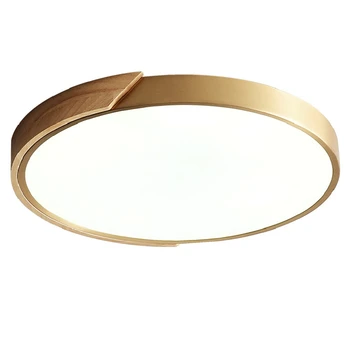 Nordic Ceiling LED Lamps Atmosphere Bedroom Round Copper Lamp Modern Simple Living Room Hanglamp Home Restaurant Light Fixtures
Nordic Ceiling LED Lamps Atmosphere Bedroom Round Copper Lamp Modern Simple Living Room Hanglamp Home Restaurant Light Fixtures