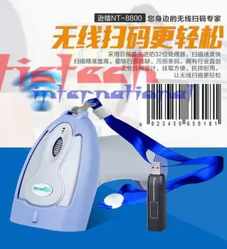 by dhl or ems 50pcs Wireless barcode reader 1D laser bar code scanner 8800 handheld usb cable quality barcode scanner
by dhl or ems 50pcs Wireless barcode reader 1D laser bar code scanner 8800 handheld usb cable quality barcode scanner