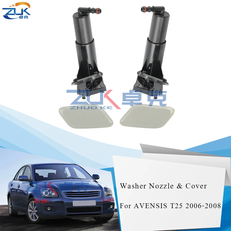 ZUK Headlight Washer Pump Headlamp Cleaning Spray Nozzle Actuator Jet + Cover Cap Lid For Toyota AVENSIS T25 2006 2007 2008
ZUK Headlight Washer Pump Headlamp Cleaning Spray Nozzle Actuator Jet + Cover Cap Lid For Toyota AVENSIS T25 2006 2007 2008