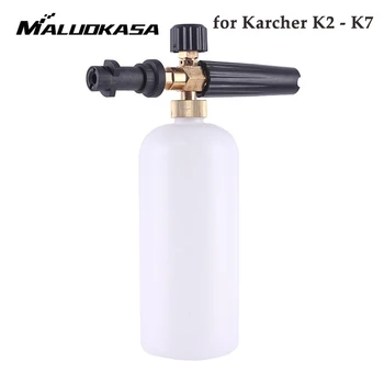 High Pressure 1L Soap Foam Generator Foamer Sprayer Car Foam Gun Weapon Snow Lance for Karcher K2 K3 K4 K5 K6 K7 Car Washing
High Pressure 1L Soap Foam Generator Foamer Sprayer Car Foam Gun Weapon Snow Lance for Karcher K2 K3 K4 K5 K6 K7 Car Washing