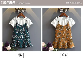 2018 New Summer Item Girl Suit Including Short Sleeve T-shirt+Flower Suspender Dress 2pcs Per Set
2018 New Summer Item Girl Suit Including Short Sleeve T-shirt+Flower Suspender Dress 2pcs Per Set