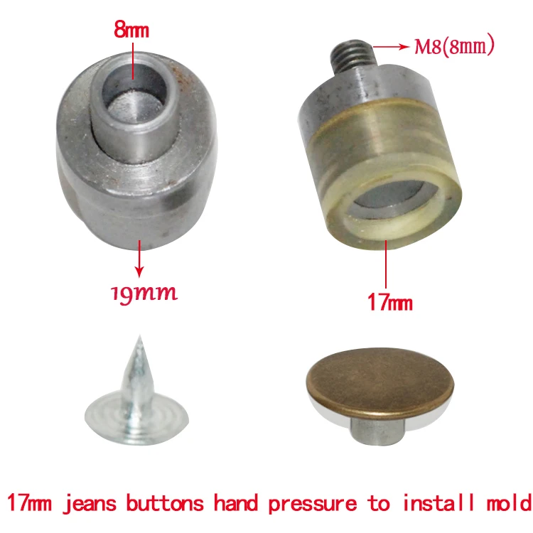 17 mm hollow jeans buttons install mold .DIY accessories. Jeans button tools Metal eyelets molds dies
17 mm hollow jeans buttons install mold .DIY accessories. Jeans button tools Metal eyelets molds dies
