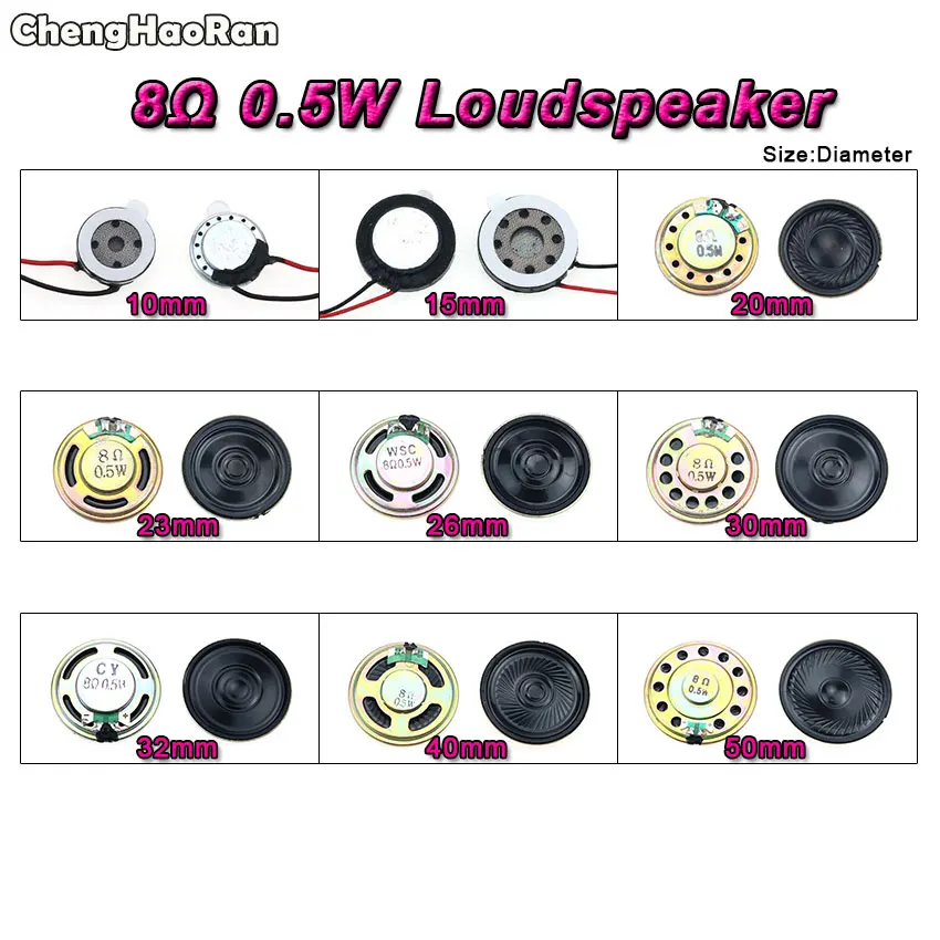 Маленький динамик ChengHaoRan 8 Ом 0 5 Вт 10 мм 15 20 23 26 30 32 40 50 диаметр 8R оптовая продажа