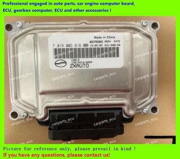For Zhongxing car engine computer board/ME7.8.8/ME17 ECU/Electronic Control Unit/F01R00DB16/C3612010-0000/F01RB0DB16/Car PC
For Zhongxing car engine computer board/ME7.8.8/ME17 ECU/Electronic Control Unit/F01R00DB16/C3612010-0000/F01RB0DB16/Car PC