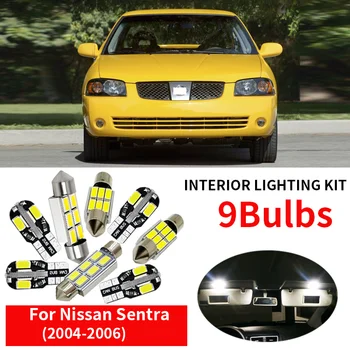 9pcs Auto Car LED Light Bulbs Interior Kit For 2004 2005 2006 Nissan Sentra 6000K White Map Dome Trunk License Plate light
9pcs Auto Car LED Light Bulbs Interior Kit For 2004 2005 2006 Nissan Sentra 6000K White Map Dome Trunk License Plate light