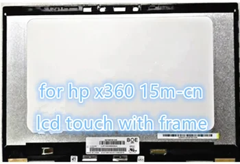 blackframe15.6INCH B156HAN02.2 FIT FOR HP Envy X360 15M-CN0011DX OEM LCD Touch Screen Assembly Bezel L10210-110 AS IS 1920*1080
blackframe15.6INCH B156HAN02.2 FIT FOR HP Envy X360 15M-CN0011DX OEM LCD Touch Screen Assembly Bezel L10210-110 AS IS 1920*1080