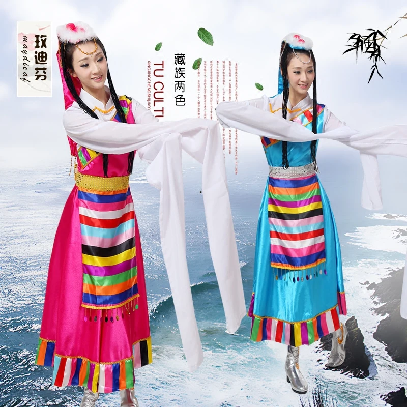 Dance clothes Costume Tibetan gowns dress Women clothing Tibetan Women's Dance Costume Clothes Ladies Miao Clothing Hmong
Dance clothes Costume Tibetan gowns dress Women clothing Tibetan Women's Dance Costume Clothes Ladies Miao Clothing Hmong